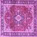 Square Medallion Purple Traditional Rug, tr4498pur