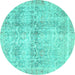 Round Persian Turquoise Traditional Rug, tr4499turq