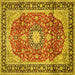 Square Machine Washable Medallion Yellow Traditional Rug, wshtr449yw