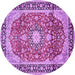 Round Machine Washable Medallion Purple Traditional Area Rugs, wshtr449pur