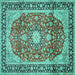 Square Machine Washable Medallion Turquoise Traditional Area Rugs, wshtr449turq