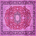 Square Machine Washable Medallion Pink Traditional Rug, wshtr449pnk