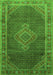 Serging Thickness of Machine Washable Medallion Green Traditional Area Rugs, wshtr44grn