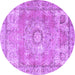 Round Medallion Purple Traditional Rug, tr4501pur