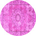 Round Medallion Pink Traditional Rug, tr4501pnk