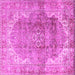 Square Medallion Pink Traditional Rug, tr4502pnk