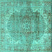 Square Machine Washable Medallion Turquoise Traditional Area Rugs, wshtr4502turq