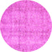 Round Persian Pink Traditional Rug, tr4503pnk