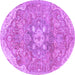 Round Medallion Purple Traditional Rug, tr4504pur