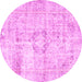 Round Persian Pink Traditional Rug, tr4506pnk