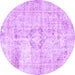 Round Persian Purple Traditional Rug, tr4506pur