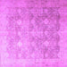 Square Persian Purple Traditional Rug, tr4507pur