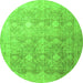 Square Persian Green Traditional Rug, tr4507grn
