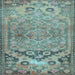 Square Persian Light Blue Traditional Rug, tr4509lblu