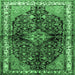 Square Persian Emerald Green Traditional Rug, tr450emgrn