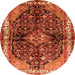 Square Persian Orange Traditional Rug, tr450org