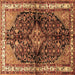 Square Persian Brown Traditional Rug, tr450brn
