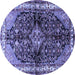 Round Persian Blue Traditional Rug, tr450blu