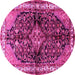 Round Persian Pink Traditional Rug, tr450pnk