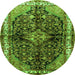 Square Persian Green Traditional Rug, tr450grn