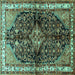 Square Persian Turquoise Traditional Rug, tr450turq