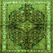 Serging Thickness of Persian Green Traditional Rug, tr450grn