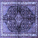 Square Persian Blue Traditional Rug, tr450blu