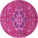 Round Medallion Pink Traditional Rug, tr4510pnk