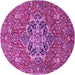 Round Machine Washable Medallion Purple Traditional Area Rugs, wshtr4510pur