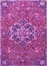 Machine Washable Medallion Purple Traditional Area Rugs, wshtr4510pur