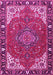 Machine Washable Medallion Pink Traditional Rug, wshtr4511pnk