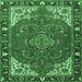 Square Machine Washable Medallion Emerald Green Traditional Area Rugs, wshtr4511emgrn