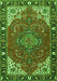 Serging Thickness of Machine Washable Medallion Green Traditional Area Rugs, wshtr4511grn