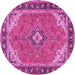 Round Machine Washable Medallion Pink Traditional Rug, wshtr4512pnk