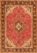 Serging Thickness of Machine Washable Medallion Orange Traditional Area Rugs, wshtr4512org