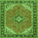 Round Machine Washable Medallion Green Traditional Area Rugs, wshtr4512grn