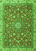 Serging Thickness of Machine Washable Medallion Green Traditional Area Rugs, wshtr4513grn