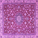 Square Medallion Purple Traditional Rug, tr4513pur