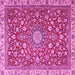 Square Medallion Pink Traditional Rug, tr4513pnk