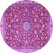 Round Medallion Purple Traditional Rug, tr4513pur