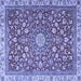 Square Machine Washable Medallion Blue Traditional Rug, wshtr4513blu