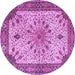 Round Machine Washable Persian Purple Traditional Area Rugs, wshtr4514pur