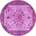 Round Persian Purple Traditional Rug, tr4514pur