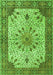 Serging Thickness of Machine Washable Persian Green Traditional Area Rugs, wshtr4514grn