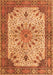 Serging Thickness of Machine Washable Persian Orange Traditional Area Rugs, wshtr4514org