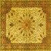 Square Machine Washable Persian Yellow Traditional Rug, wshtr4514yw