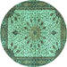 Round Persian Turquoise Traditional Rug, tr4514turq