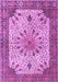 Machine Washable Persian Purple Traditional Area Rugs, wshtr4514pur