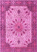 Machine Washable Persian Pink Traditional Rug, wshtr4514pnk