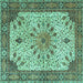 Square Machine Washable Persian Turquoise Traditional Area Rugs, wshtr4514turq